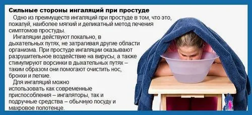 дитина