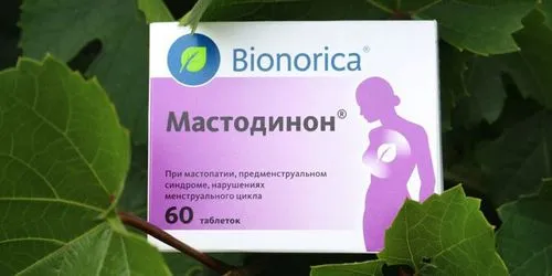 фіброзно-кістозна