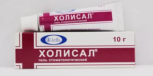 причини