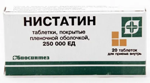 Грибковий гайморит симптоми хронічний гайморит грибкової етіології