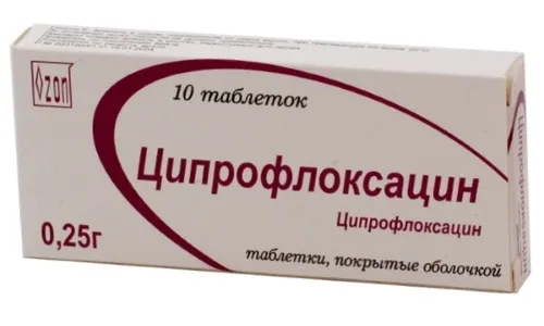як лікувати розпад легенів