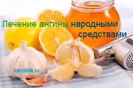 народні