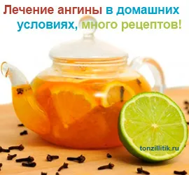 редька
