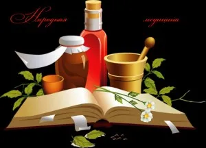 як вилікувати ГРВІ за 3 дні