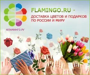мазі