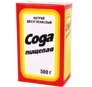 лікувати псоріаз содою