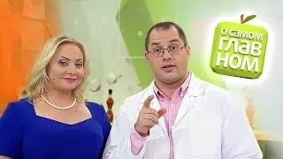 як лікувати кліщ демодекс на віях
