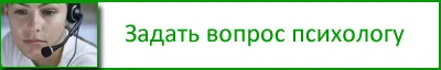 нервове виснаження симптоми
