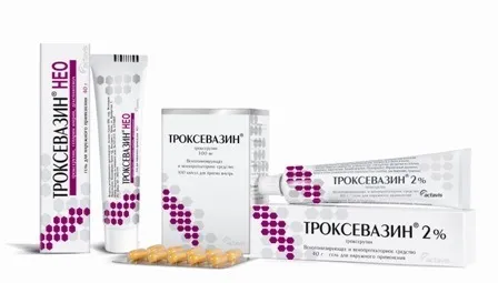 троксевазін мазь проти геморою інструкція гель лікування капсули застосування детралекс таблетки