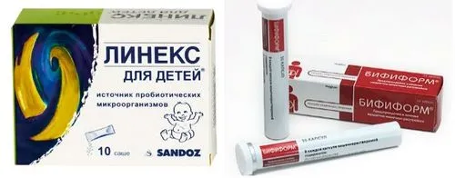 як вилікувати пневмонію у грудничка