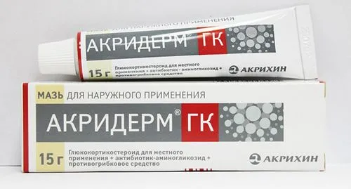 як лікувати хворобу дерматит