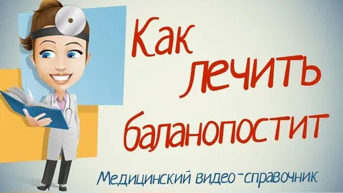 домашніх