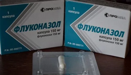 терапія