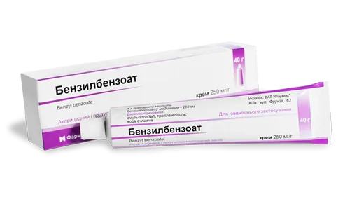 як лікувати коросту будинку