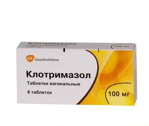 лікування