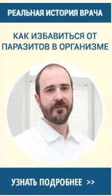 як лікувати артроз колінного суглоба в домашніх умовах
