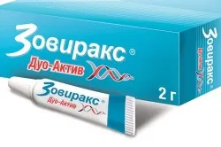 Лікування стоматиту як ефективно вилікувати стоматит дитині