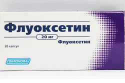 Медикаментозне лікування булімії перший з психіатрії