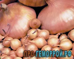 цибуля від геморою
