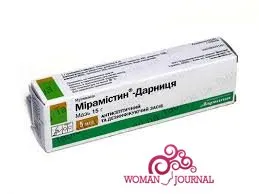 як лікувати кандидоз мирамистином