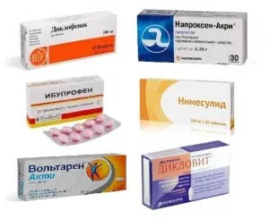 як лікувати остеохондроз медикаментозно