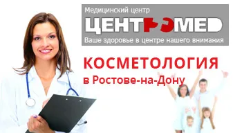 як лікувати лімфостаз в домашніх умовах