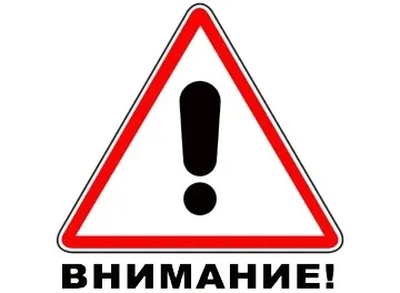 лікування тромбофлебіту нижніх кінцівок в домашніх умовах