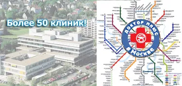 лікування сифілісу