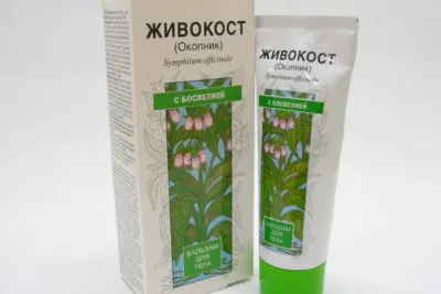 як лікувати остеохондроз мазь
