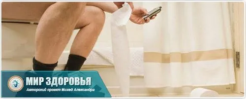 лікувати запори дорослих