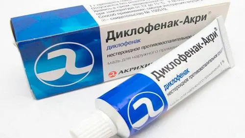 як лікувати радикуліт в період лактації