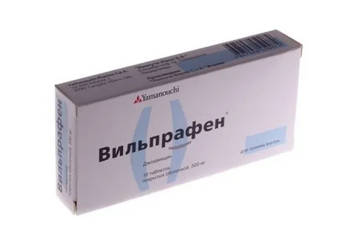 як лікувати уреаплазму у жінок