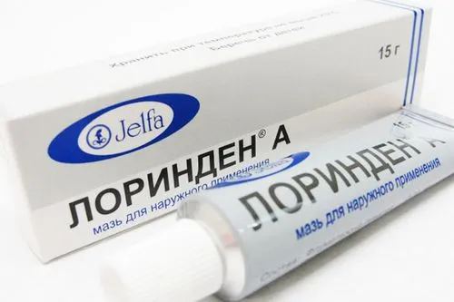 лишай рожевий