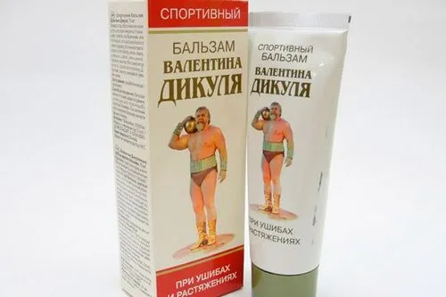 як лікувати радикуліт в період лактації