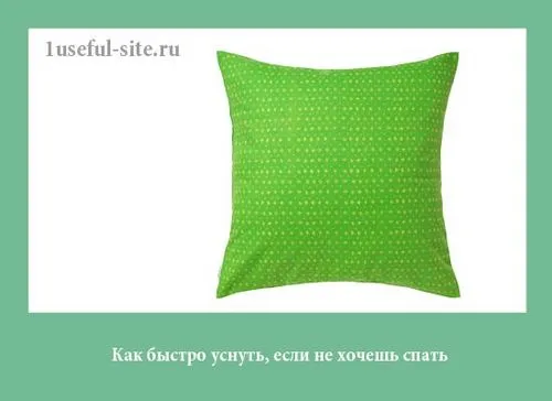 лікувати запущений варикоз