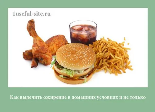 лікувати запущений варикоз