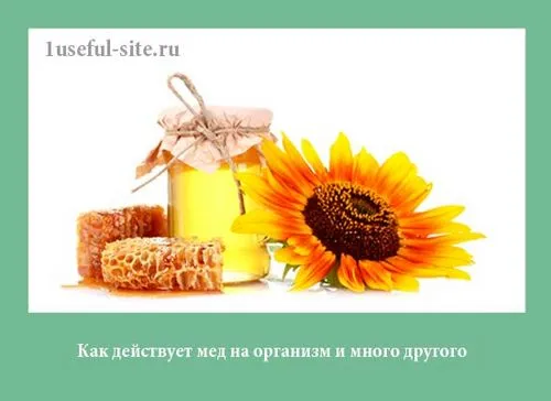 лікувати запущений варикоз