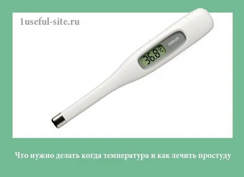 лікувати запущений варикоз
