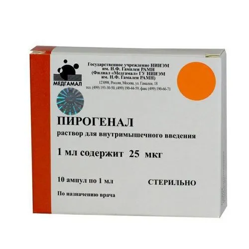 Ліки від сифілісу: що вибрати? як вилікувати сифіліс таблетками