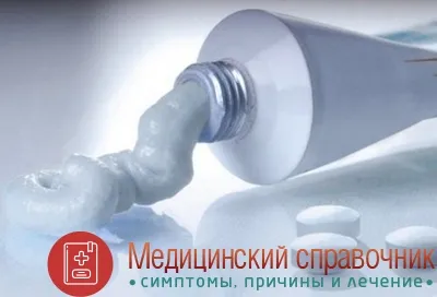 періоральний дерматит симптоми фото лікування дитини вагітності цинк причини мазь загострення гормональний