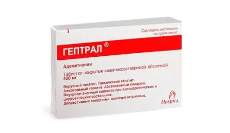 Препарати для печінки: ліки, таблетки, ефективні засоби для відновлення як лікувати печінку таблетки