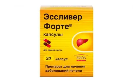 Препарати для печінки: ліки, таблетки, ефективні засоби для відновлення як лікувати печінку таблетки