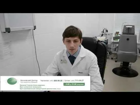 як лікувати дерматит в паху