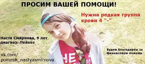 як лікувати невралгію трійчастого нерва