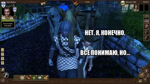 Огляд на guild 2: renaissance guild 2