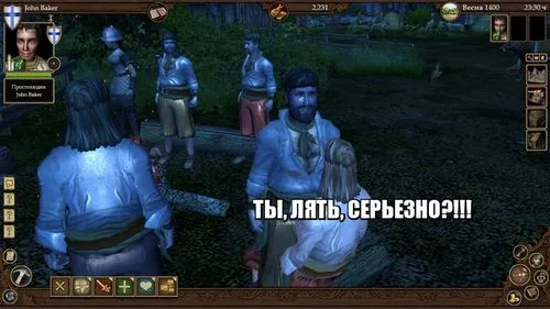 Огляд на guild 2: renaissance гільдія 2 ренесанс як лікувати чуму