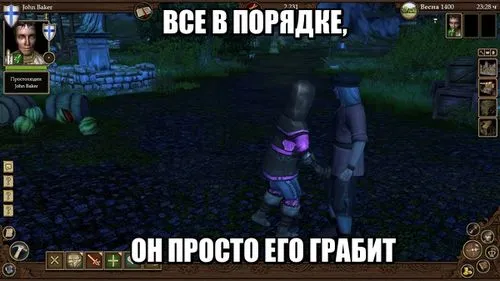 Огляд на guild 2: renaissance гільдія 2 ренесанс як лікувати чуму