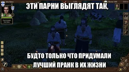 Огляд на guild 2: renaissance гільдія 2 ренесанс як лікувати чуму