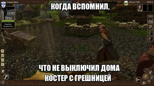 Огляд на guild 2: renaissance гільдія 2 ренесанс як лікувати чуму