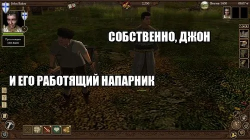 Огляд на guild 2: renaissance гільдія 2 ренесанс як лікувати чуму